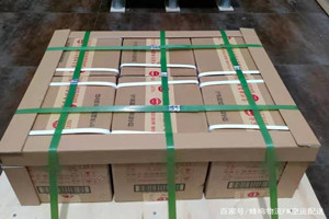 图木舒克唐王城机场快运酒水【机场货运当天
